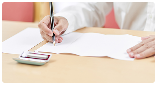 家族が揉めないために、遺言書を作成したい